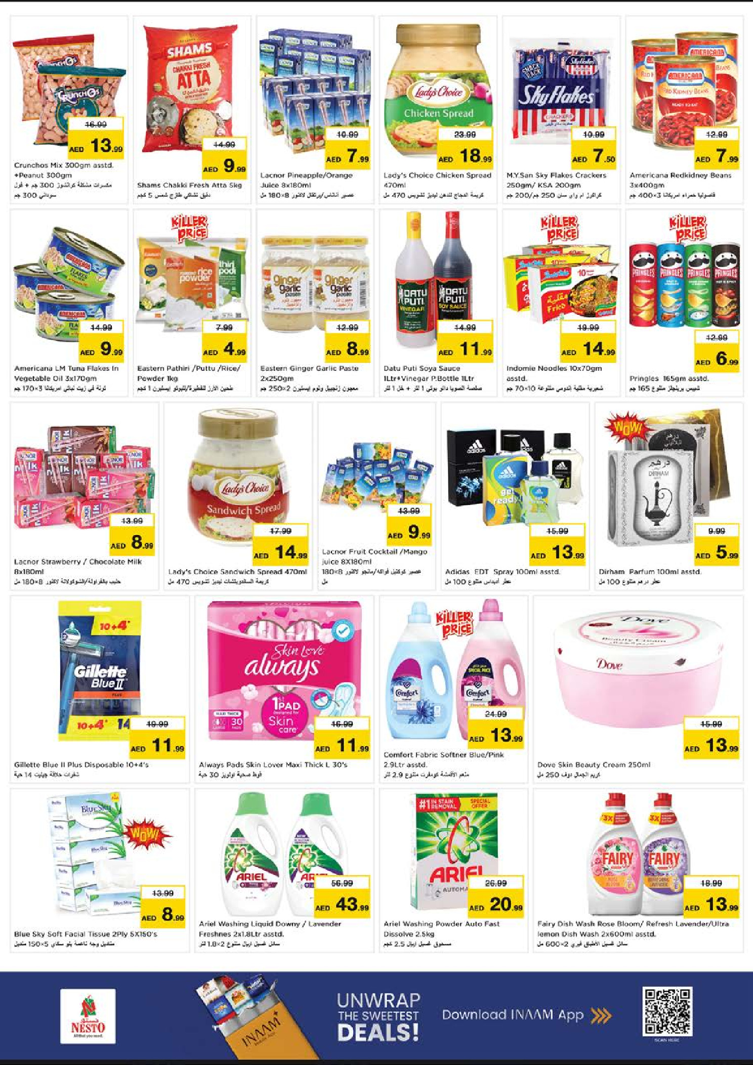 Nesto  Dubai  Offers from 11 to 14 December Winter Blossom Festival at Al Barsha Branch