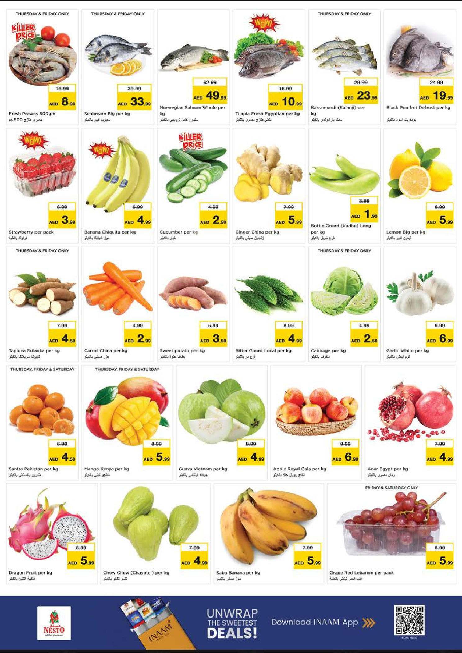 Nesto  Dubai  Offers from 11 to 14 December Winter Blossom Festival at Al Barsha Branch