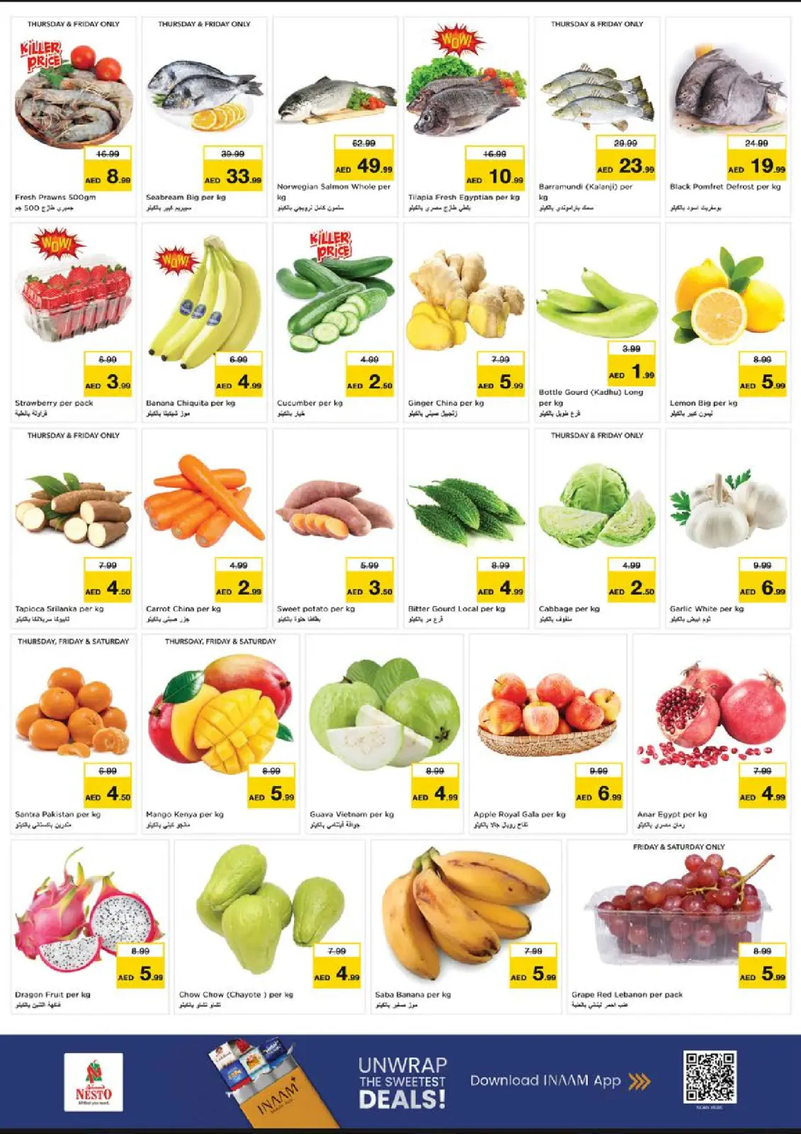 Page 4 in Winter Blossom Festival at Al Barsha Branch at Nesto UAE