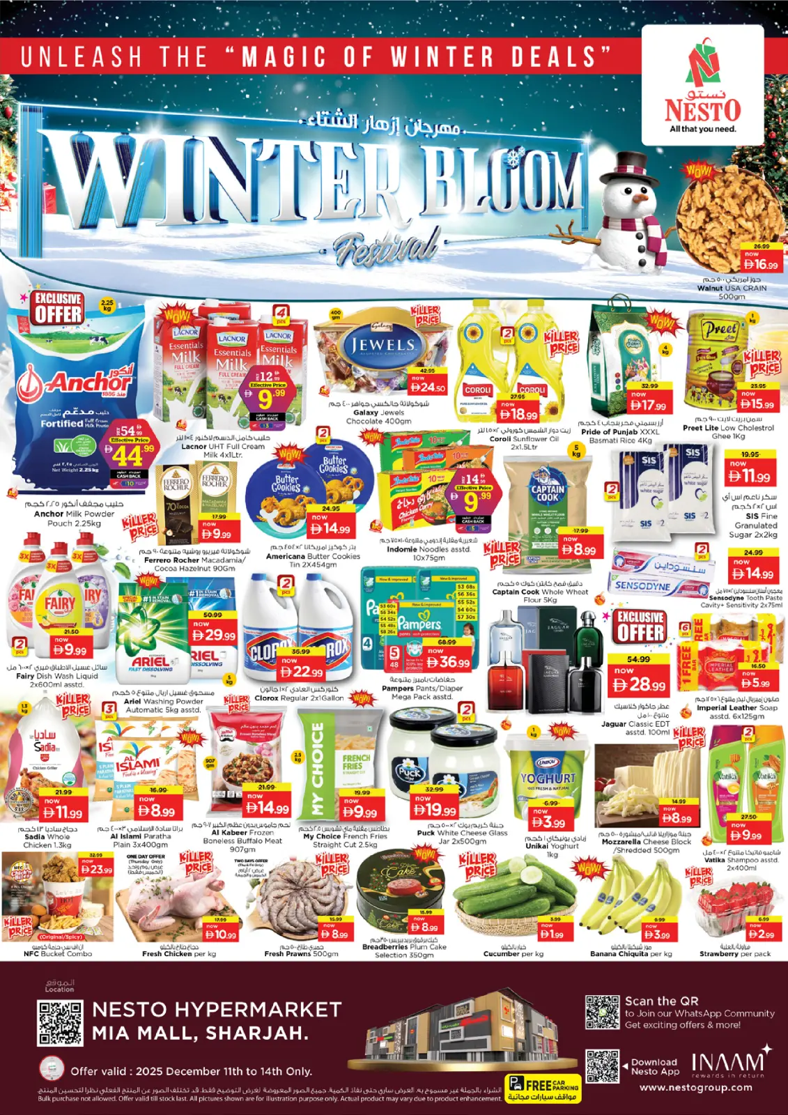 Page 1 in Winter Blossom Festival at Mia Mall Branch at Nesto UAE