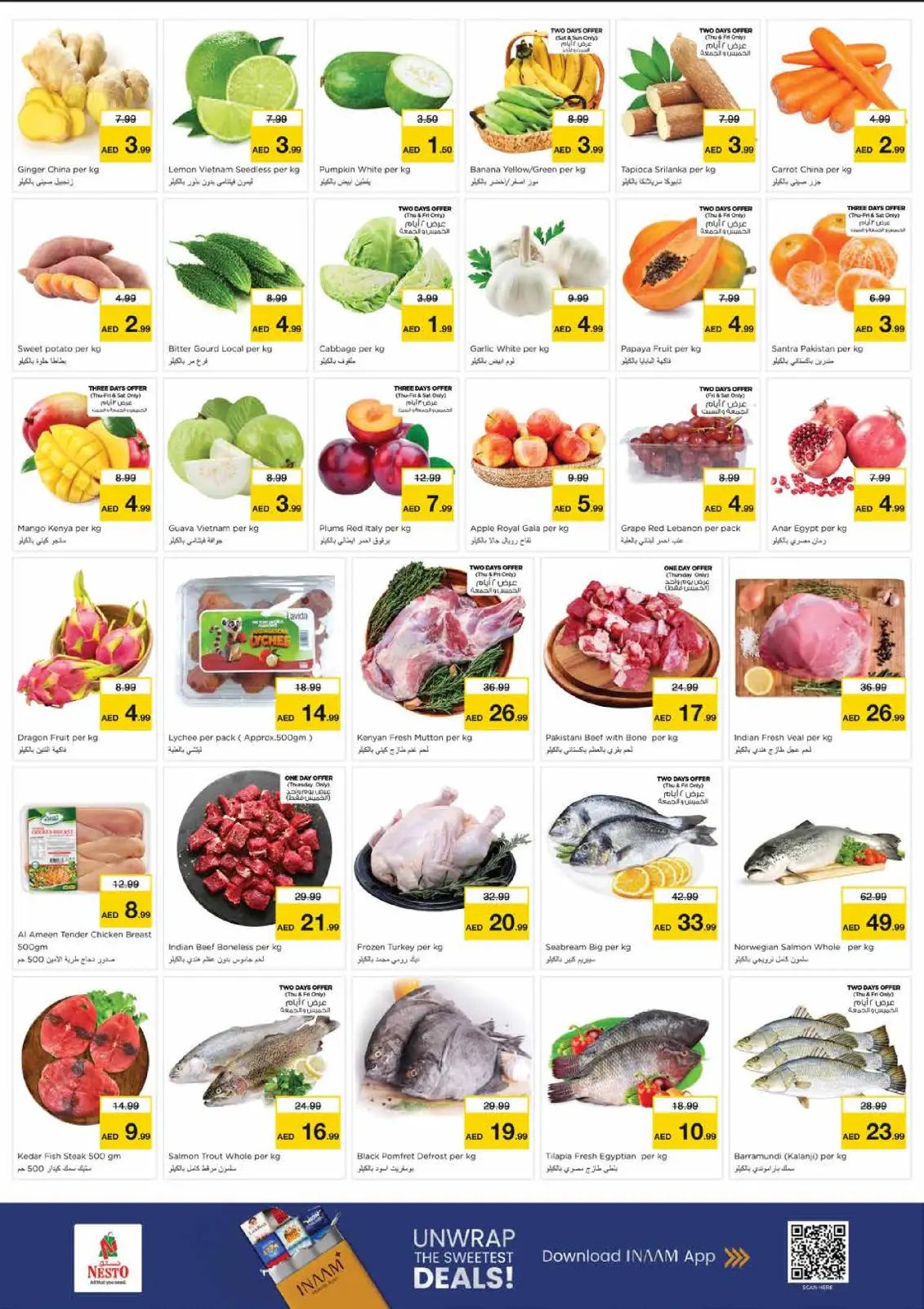 Page 2 in Winter Blossom Festival at Mia Mall Branch at Nesto UAE