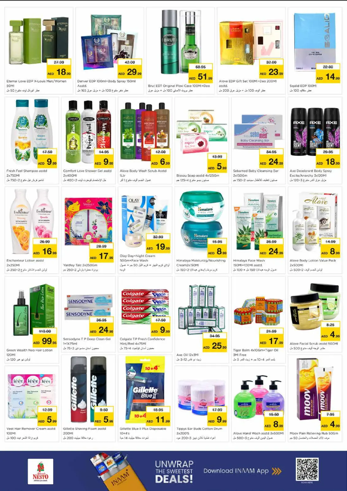 Page 11 in Winter Blossom Festival at Mia Mall Branch at Nesto UAE