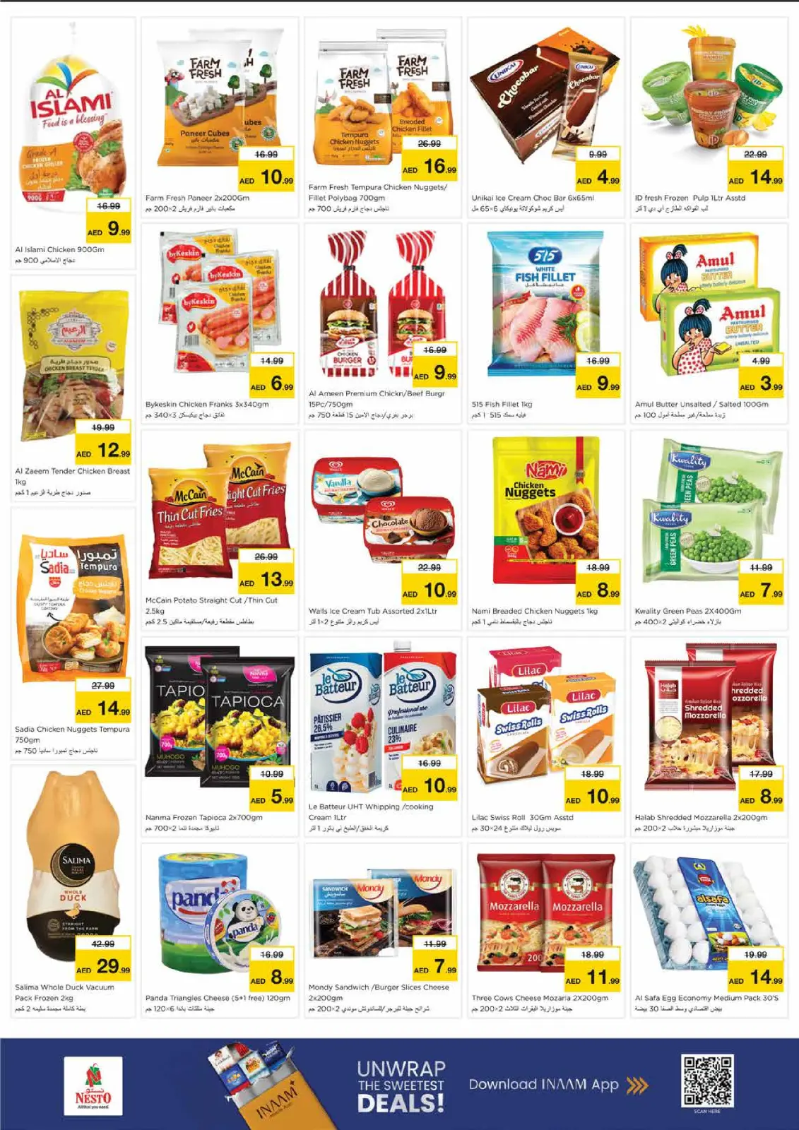 Page 14 in Winter Blossom Festival at Mia Mall Branch at Nesto UAE