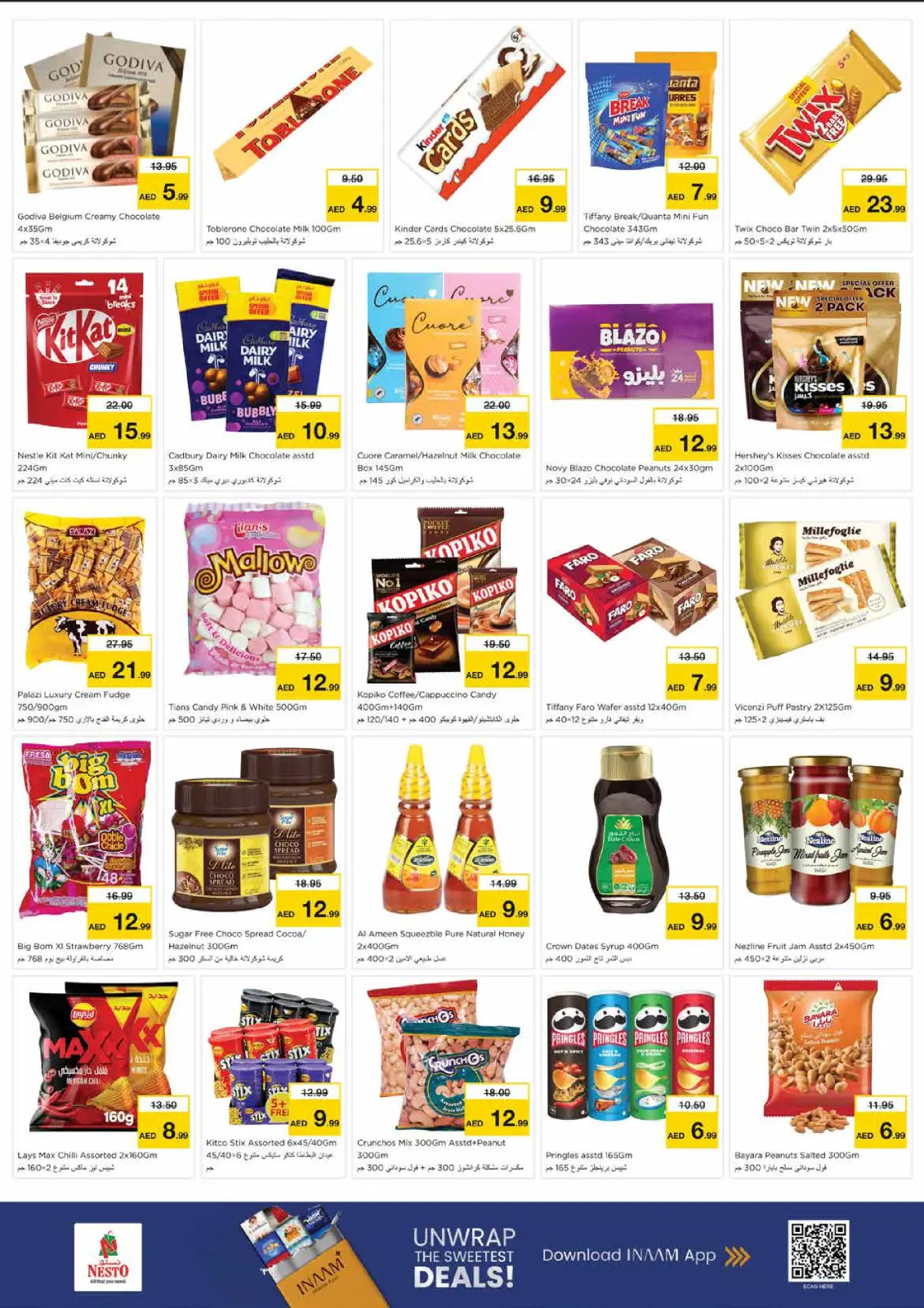 Page 4 in Winter Blossom Festival at Mia Mall Branch at Nesto UAE