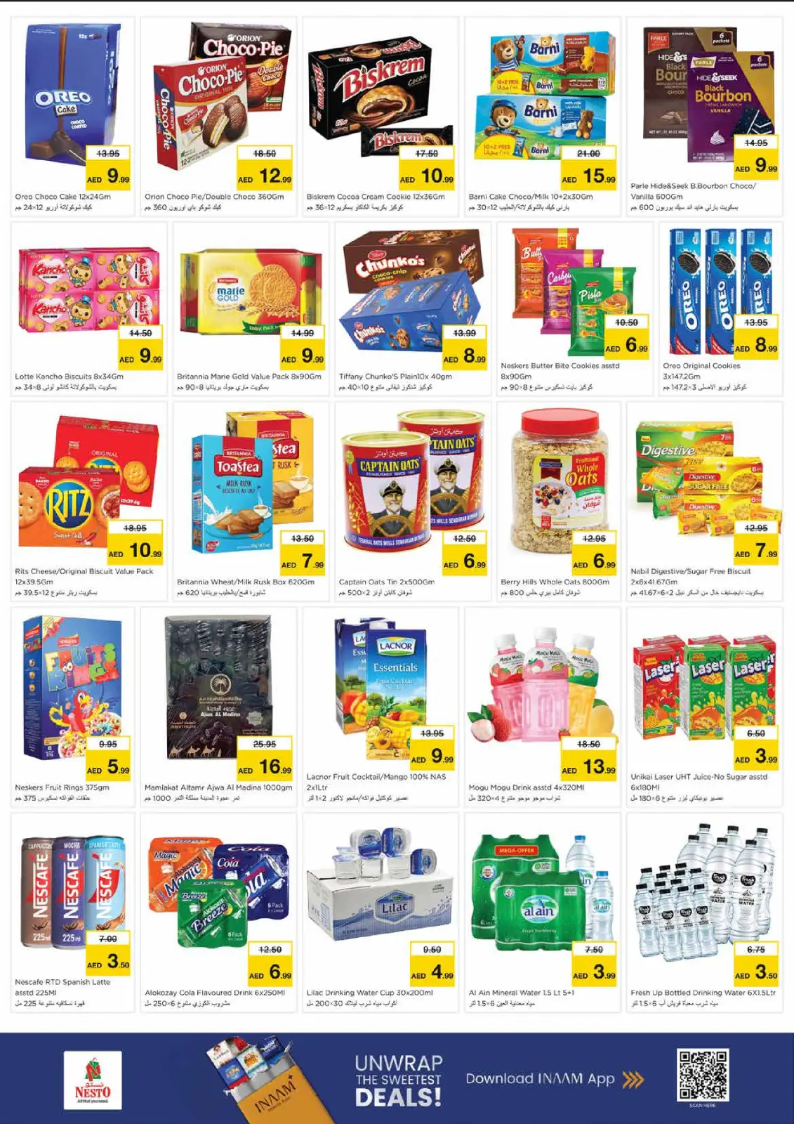 Page 5 in Winter Blossom Festival at Mia Mall Branch at Nesto UAE