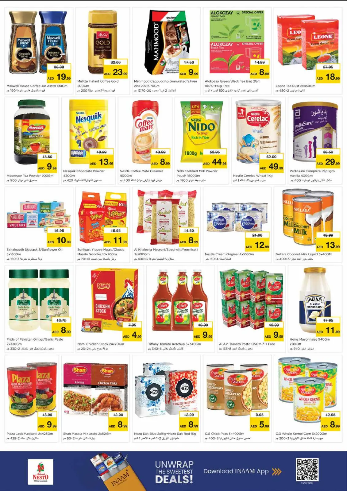 Page 6 in Winter Blossom Festival at Mia Mall Branch at Nesto UAE