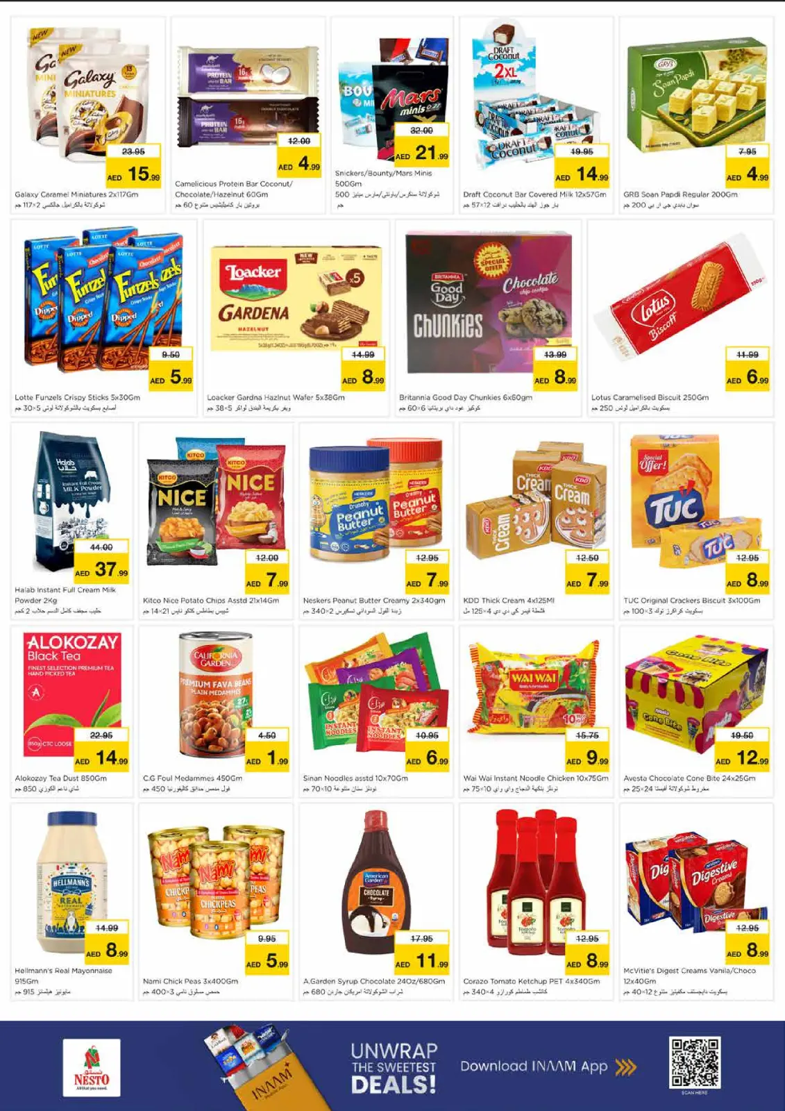 Page 7 in Winter Blossom Festival at Mia Mall Branch at Nesto UAE