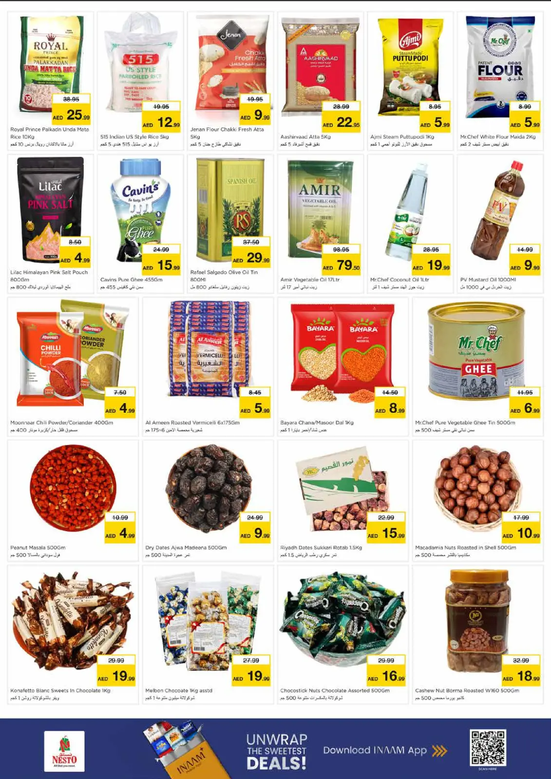 Page 8 in Winter Blossom Festival at Mia Mall Branch at Nesto UAE