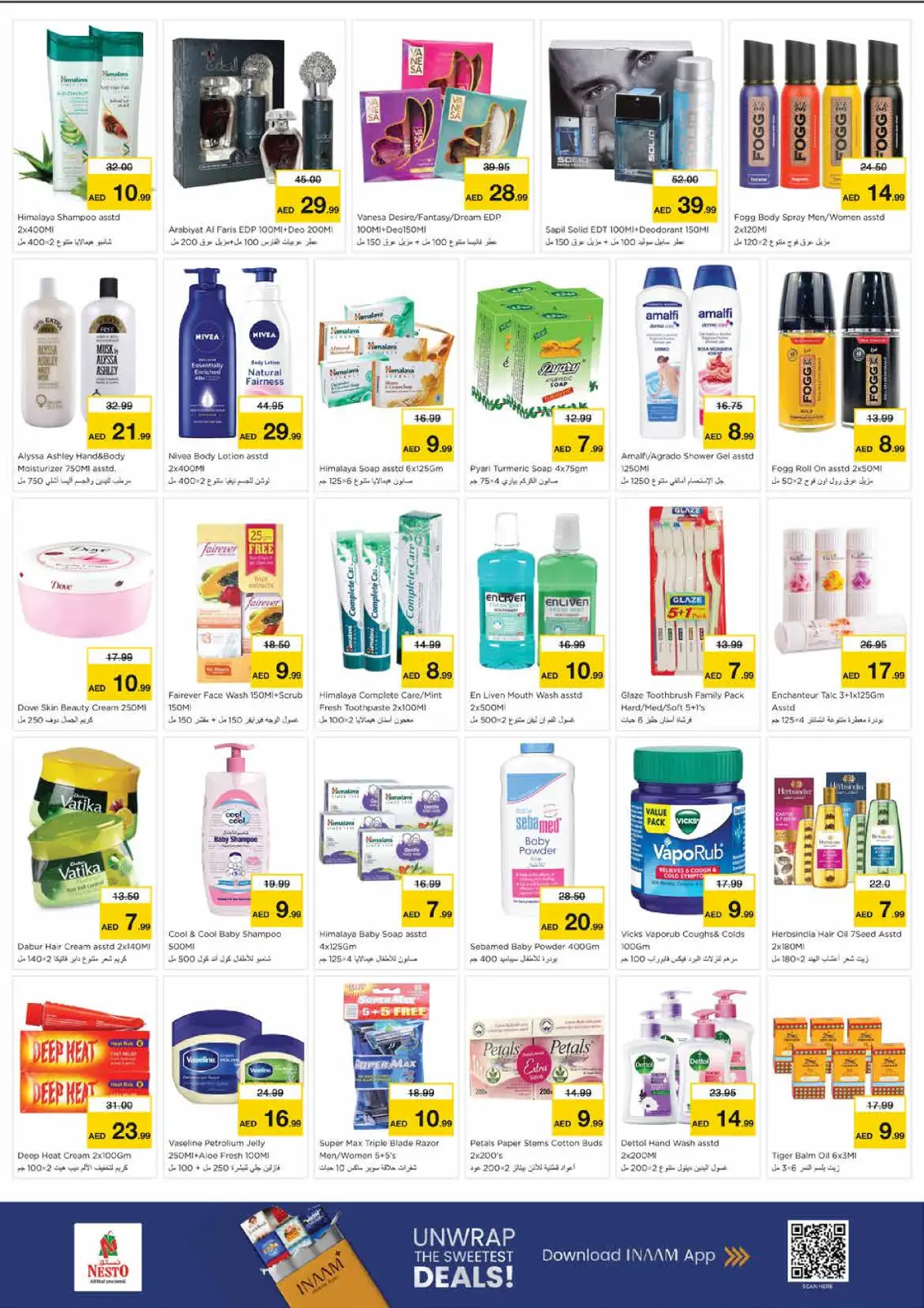 Page 10 in Winter Blossom Festival at Mia Mall Branch at Nesto UAE