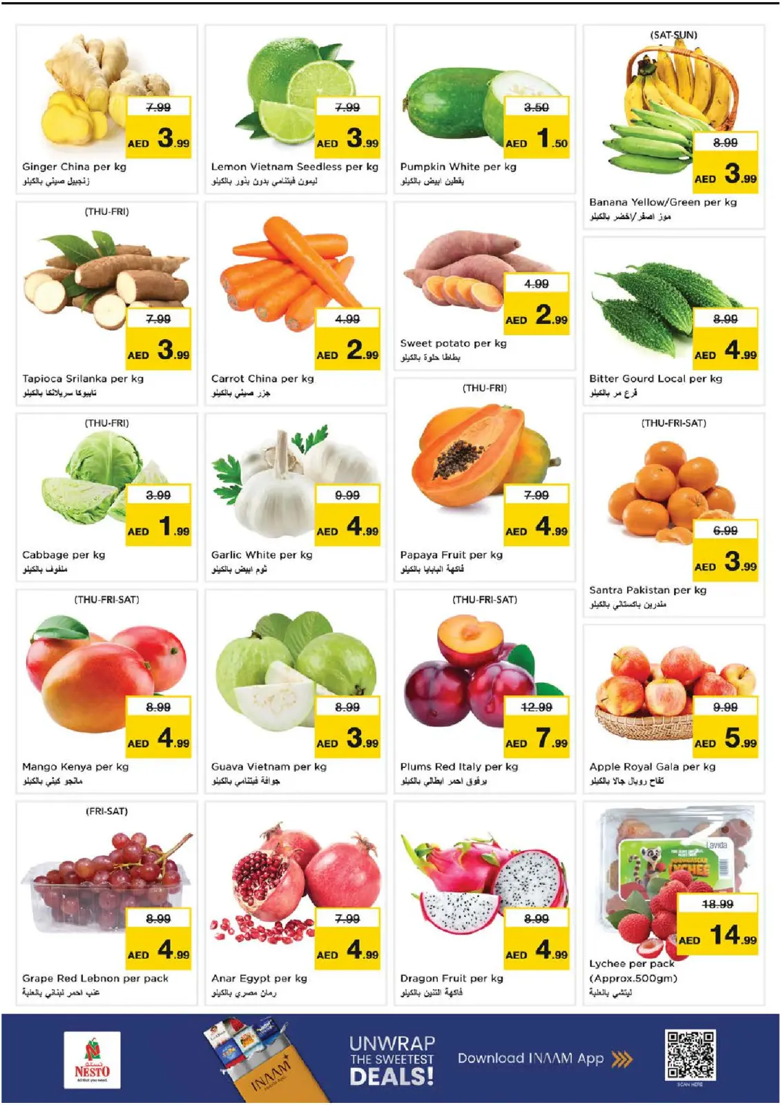 Page 2 in Winter Blossom Festival at Abu Shagara Branch at Nesto UAE