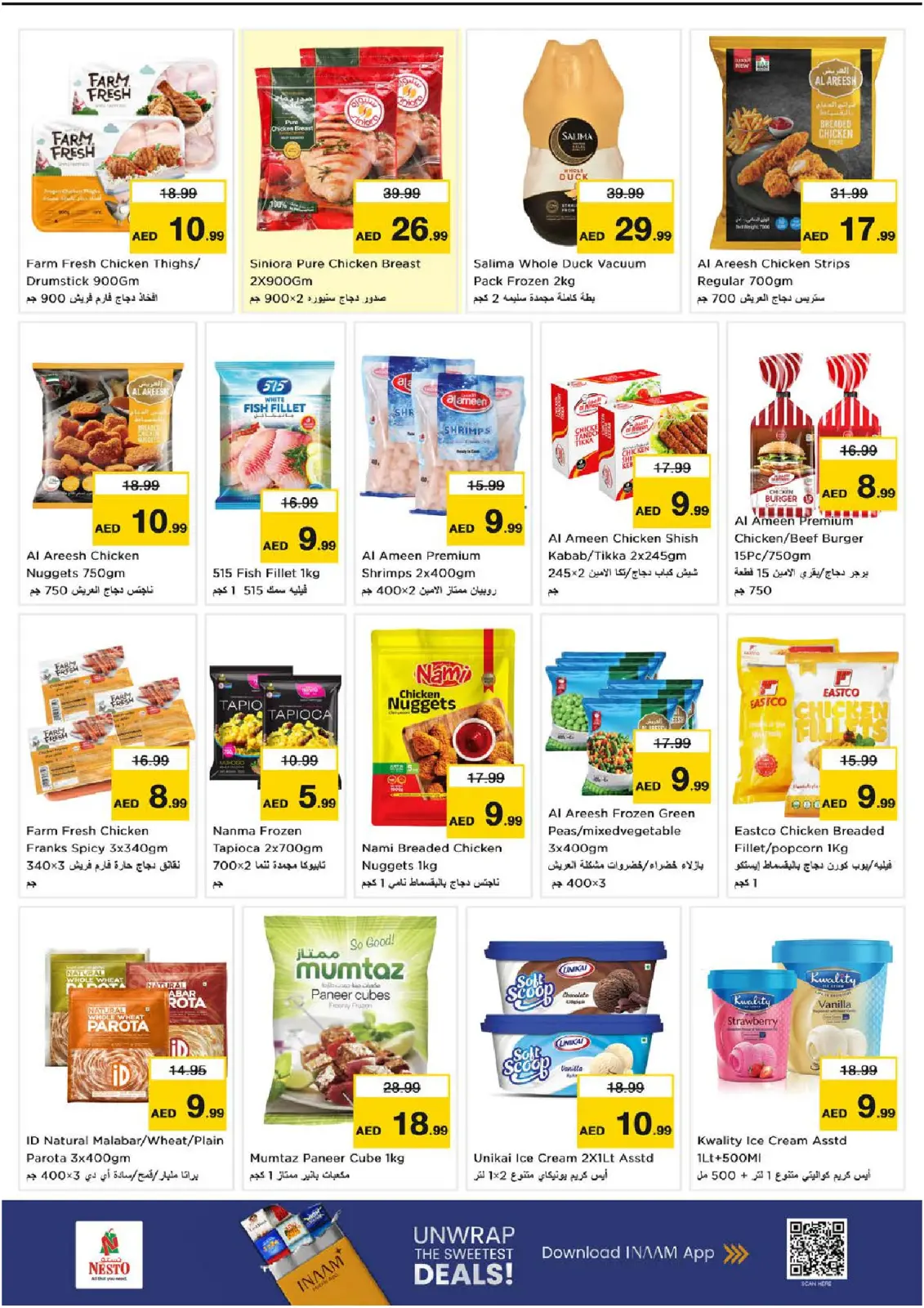 Page 11 in Winter Blossom Festival at Abu Shagara Branch at Nesto UAE