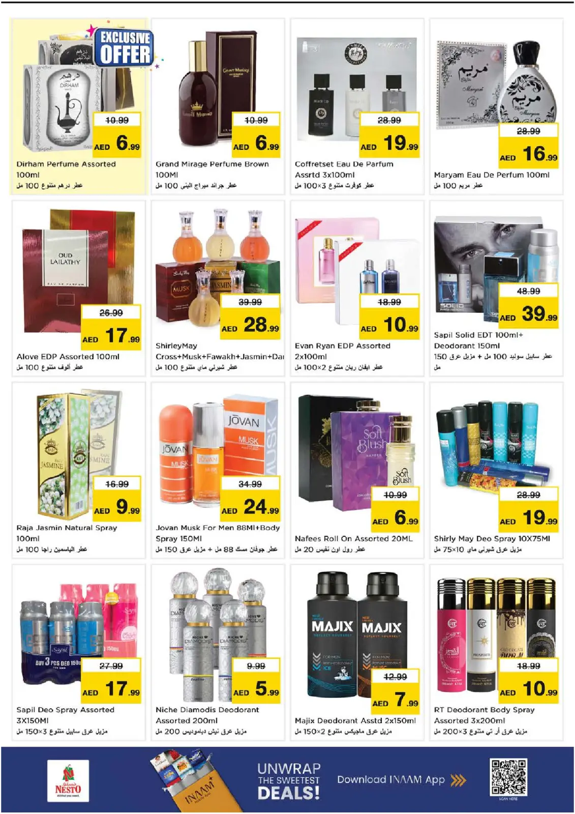 Page 15 in Winter Blossom Festival at Abu Shagara Branch at Nesto UAE