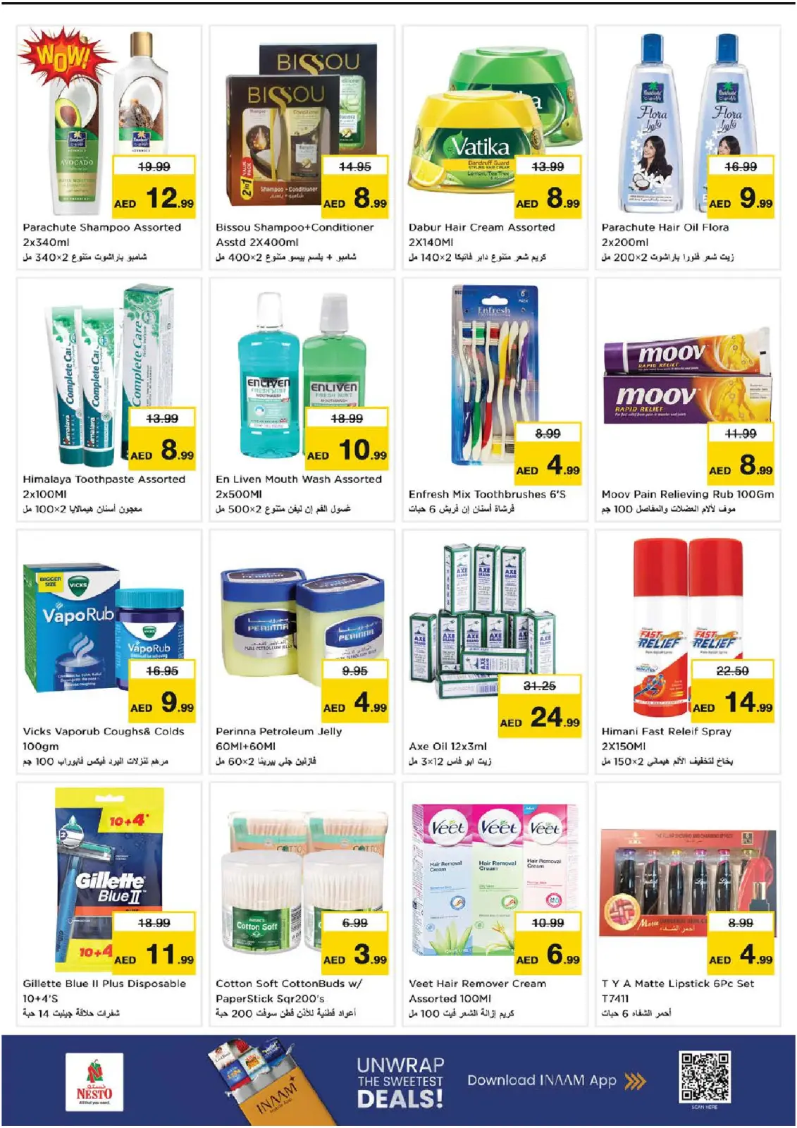 Page 17 in Winter Blossom Festival at Abu Shagara Branch at Nesto UAE