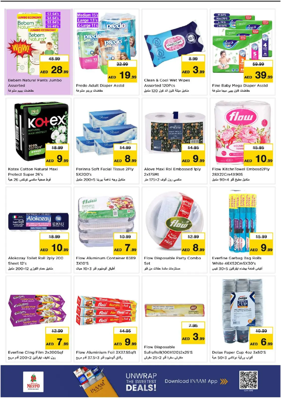 Page 20 in Winter Blossom Festival at Abu Shagara Branch at Nesto UAE