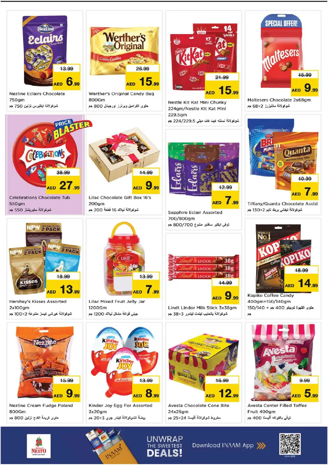 Page 3 in Winter Blossom Festival at Abu Shagara Branch at Nesto UAE