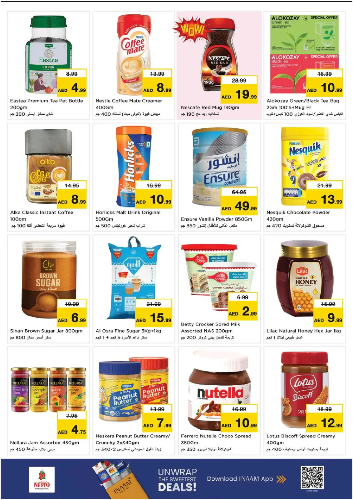 Page 5 in Winter Blossom Festival at Abu Shagara Branch at Nesto UAE