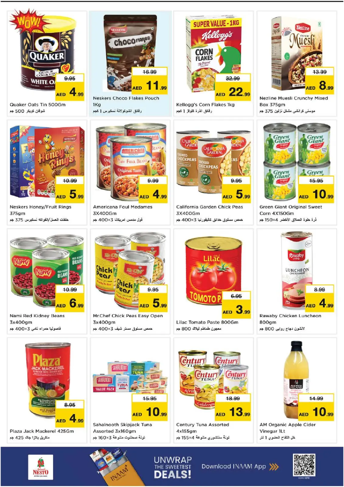 Page 7 in Winter Blossom Festival at Abu Shagara Branch at Nesto UAE