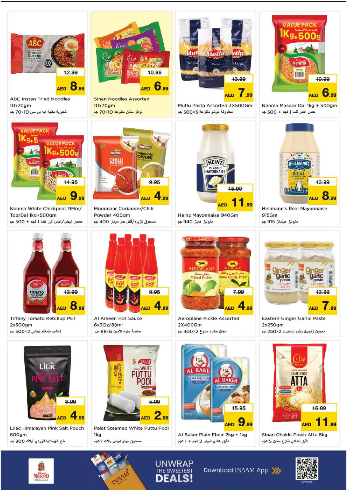 Page 8 in Winter Blossom Festival at Abu Shagara Branch at Nesto UAE