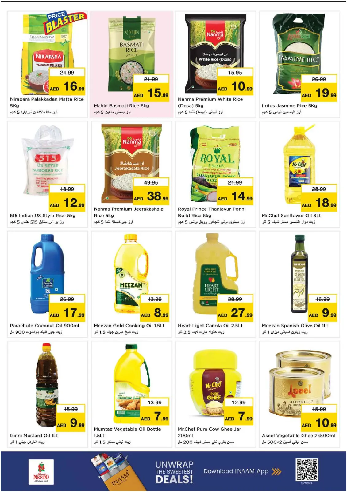 Page 9 in Winter Blossom Festival at Abu Shagara Branch at Nesto UAE