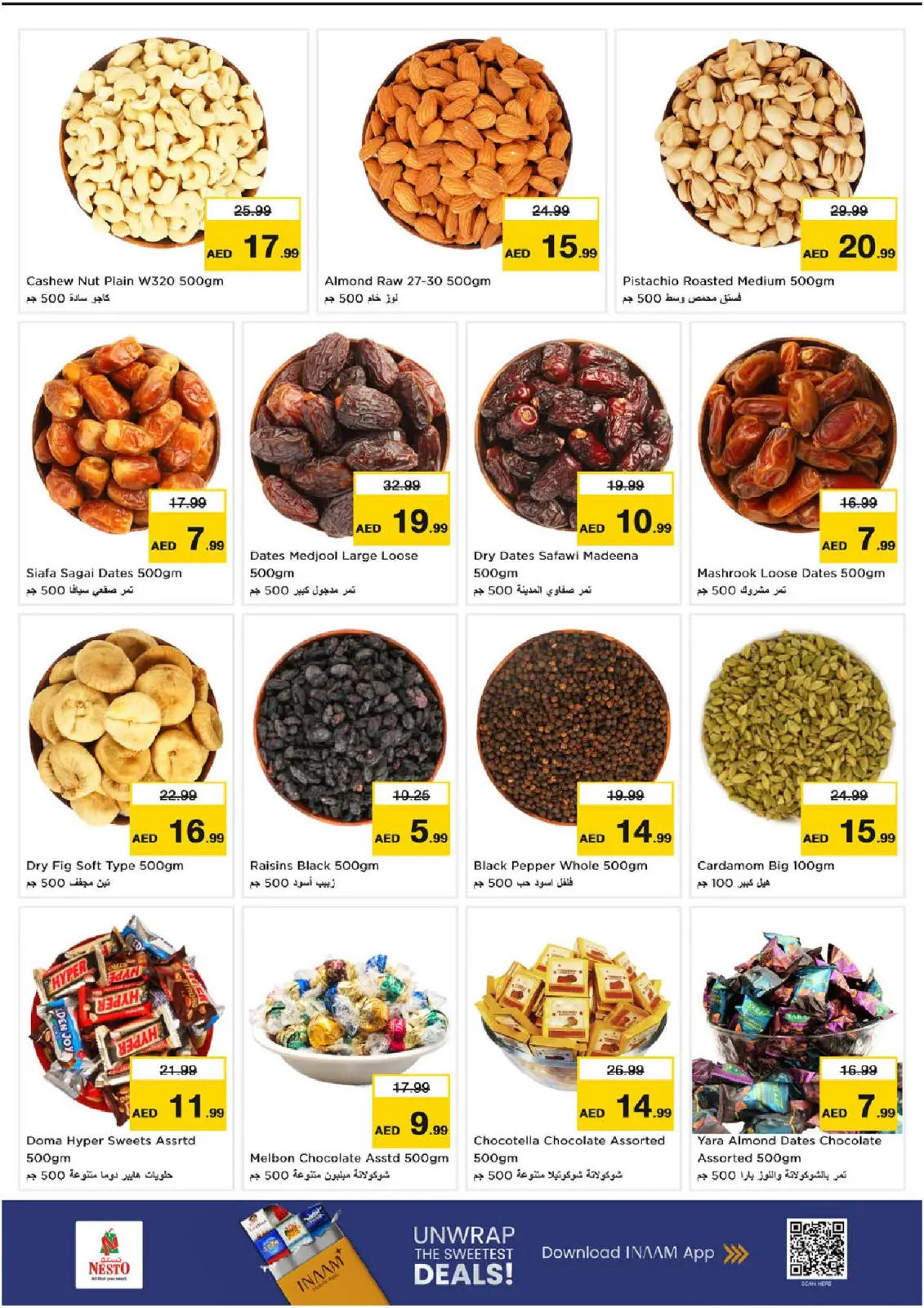 Page 10 in Winter Blossom Festival at Abu Shagara Branch at Nesto UAE