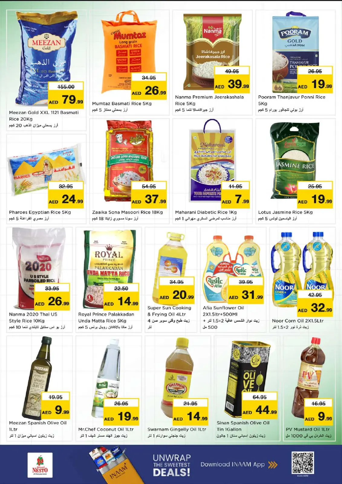 Page 11 in Biggest discounts at Al Butina branch at Nesto UAE