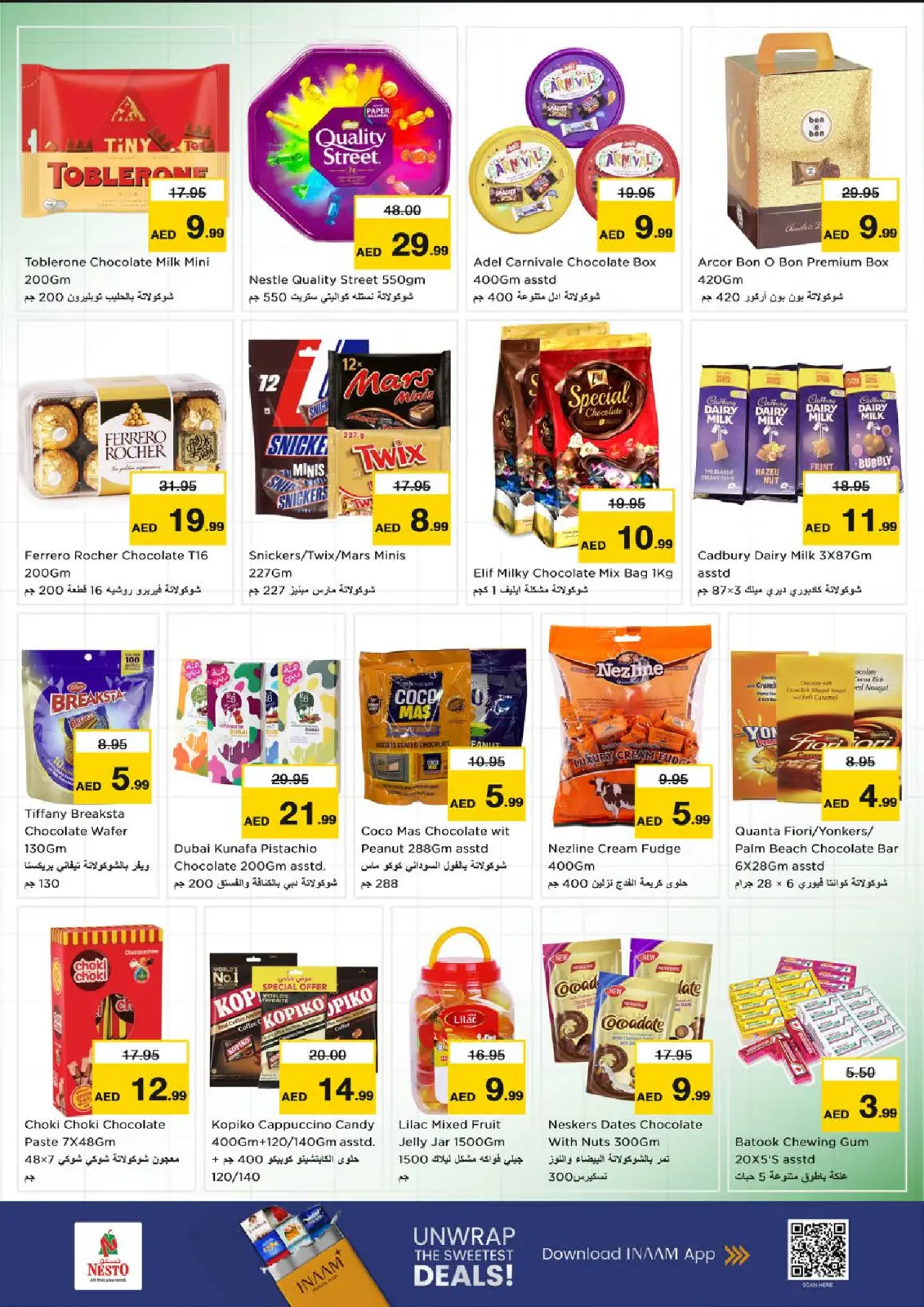 Page 4 in Biggest discounts at Al Butina branch at Nesto UAE