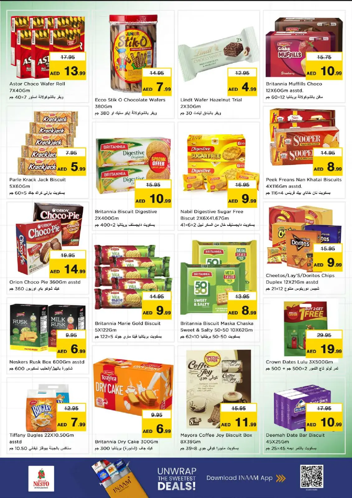 Page 5 in Biggest discounts at Al Butina branch at Nesto UAE