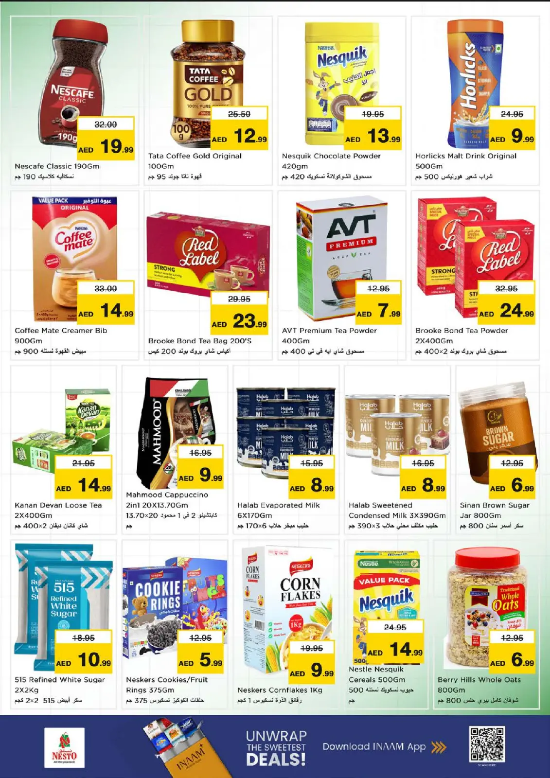 Page 6 in Biggest discounts at Al Butina branch at Nesto UAE