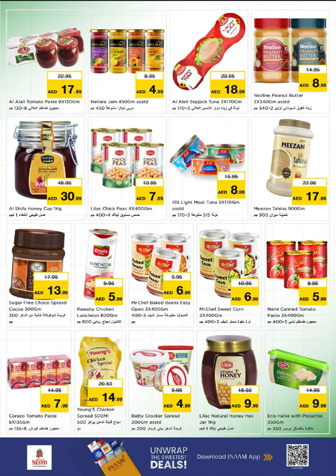 Page 8 in Biggest discounts at Al Butina branch at Nesto UAE