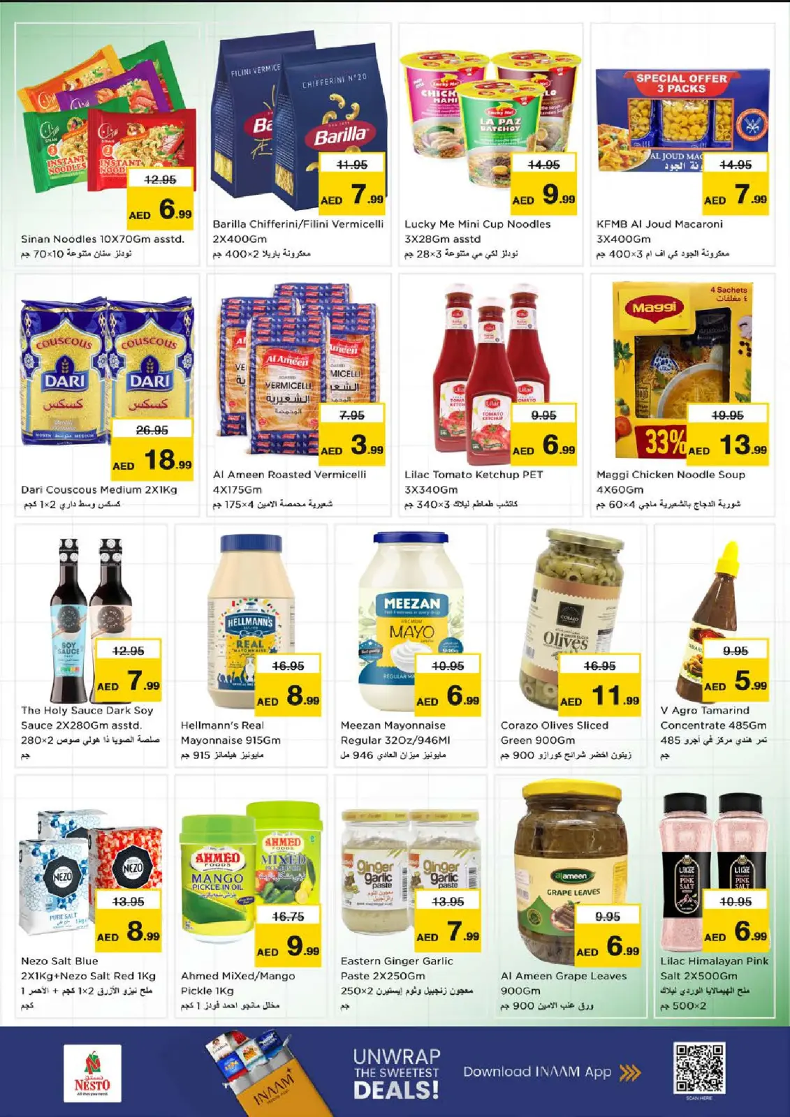 Page 9 in Biggest discounts at Al Butina branch at Nesto UAE