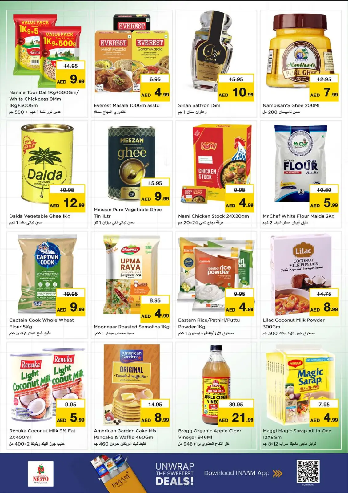 Page 10 in Biggest discounts at Al Butina branch at Nesto UAE