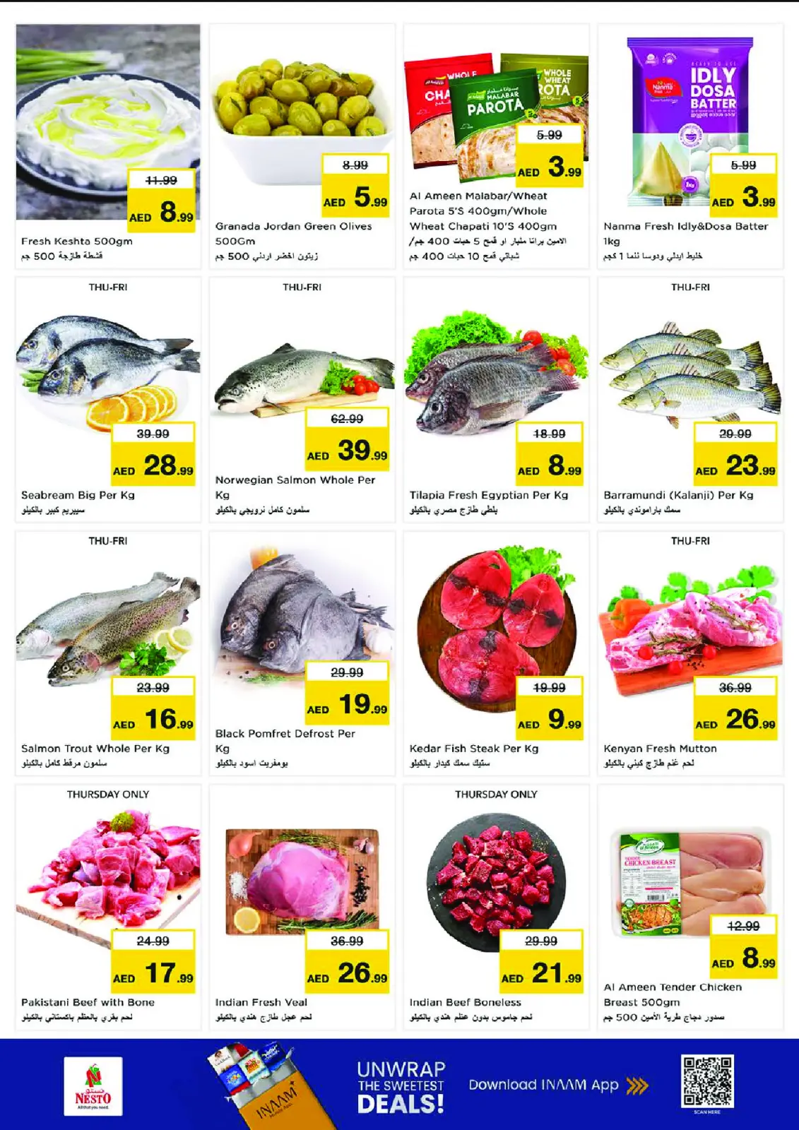 Page 15 in Anniversary offers at the Khan branch at Nesto UAE