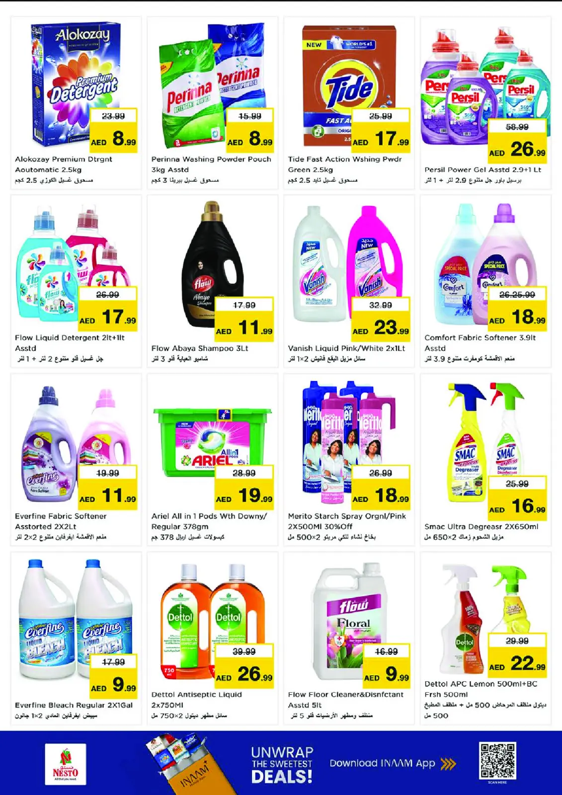 Page 16 in Anniversary offers at the Khan branch at Nesto UAE