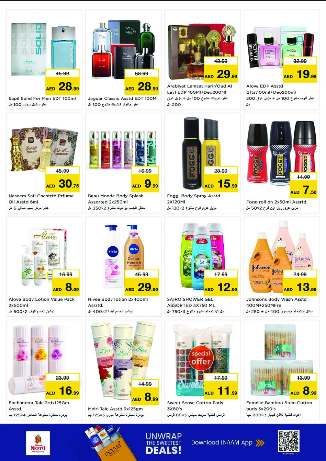 Page 19 in Anniversary offers at the Khan branch at Nesto UAE