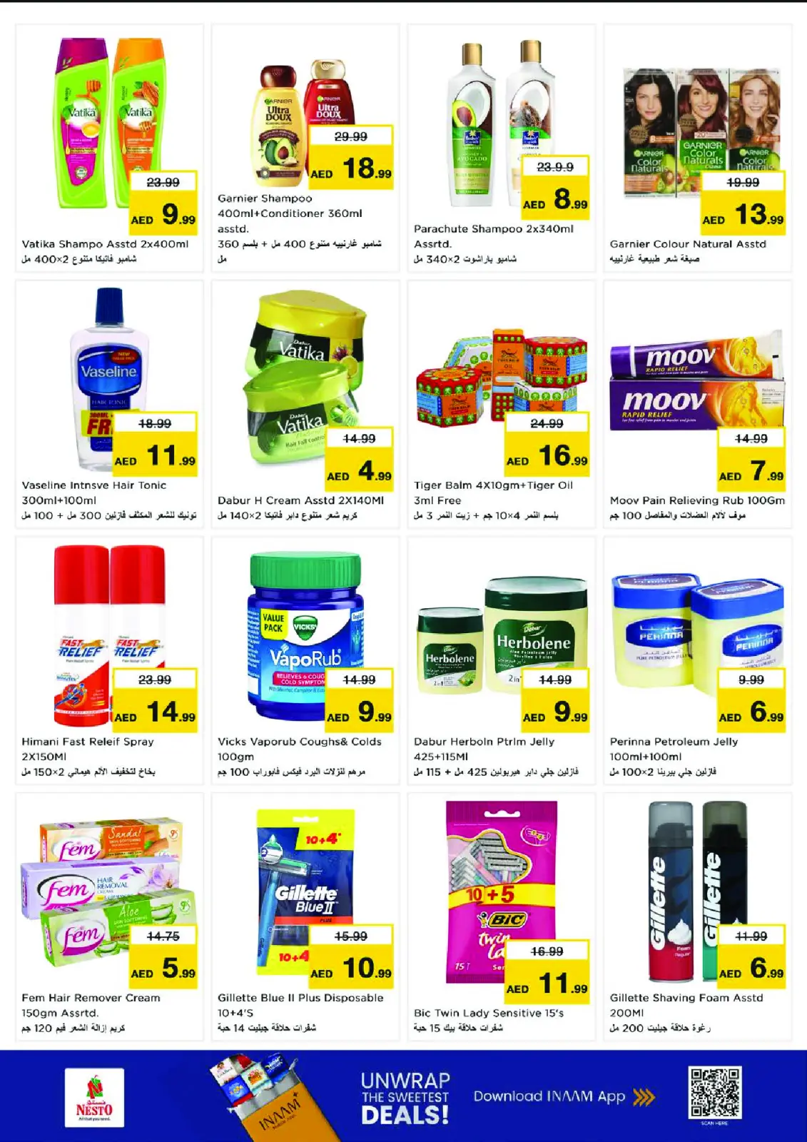 Page 21 in Anniversary offers at the Khan branch at Nesto UAE