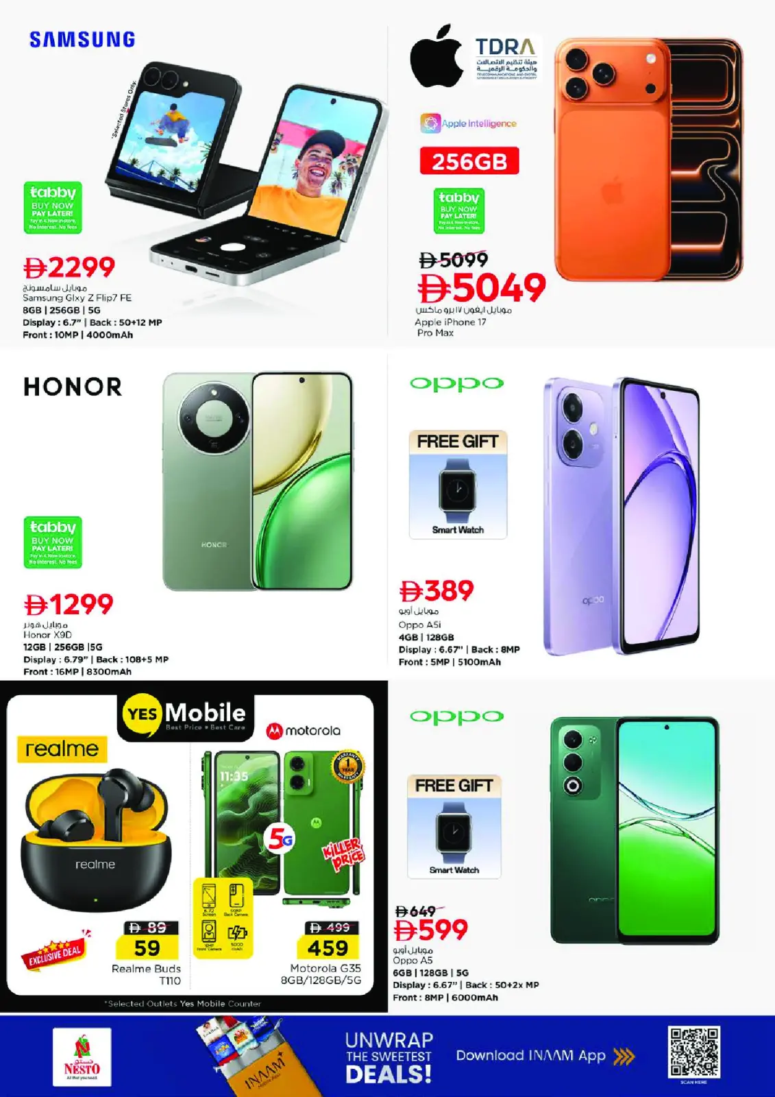 Page 25 in Anniversary offers at the Khan branch at Nesto UAE
