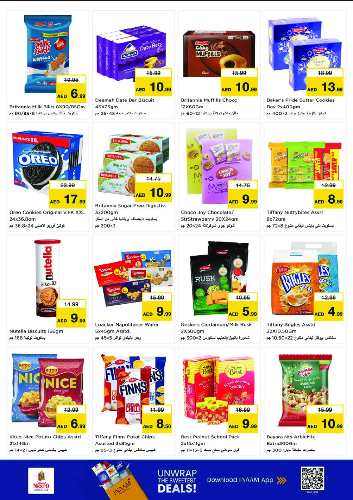 Page 4 in Anniversary offers at the Khan branch at Nesto UAE