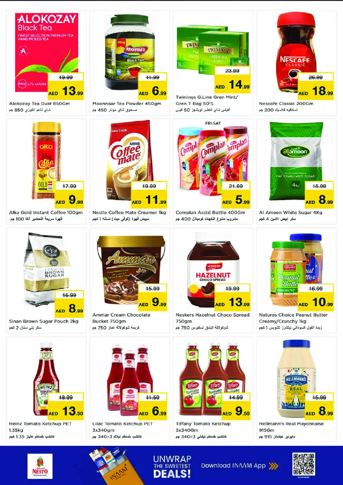 Page 5 in Anniversary offers at the Khan branch at Nesto UAE