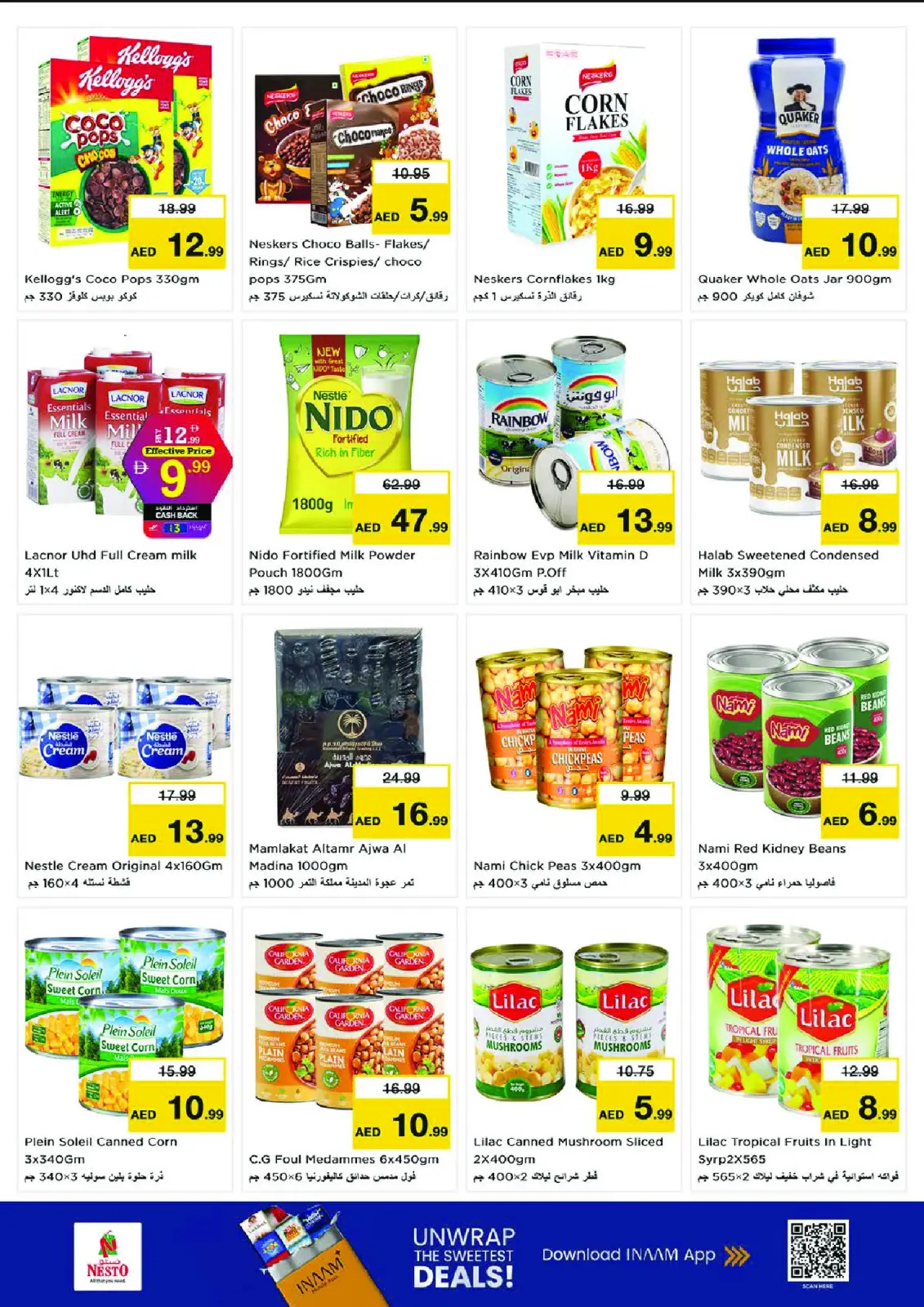Page 6 in Anniversary offers at the Khan branch at Nesto UAE