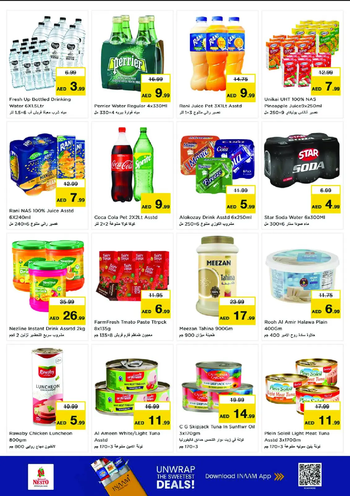 Page 7 in Anniversary offers at the Khan branch at Nesto UAE