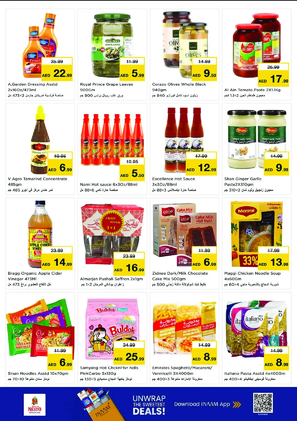 Page 8 in Anniversary offers at the Khan branch at Nesto UAE