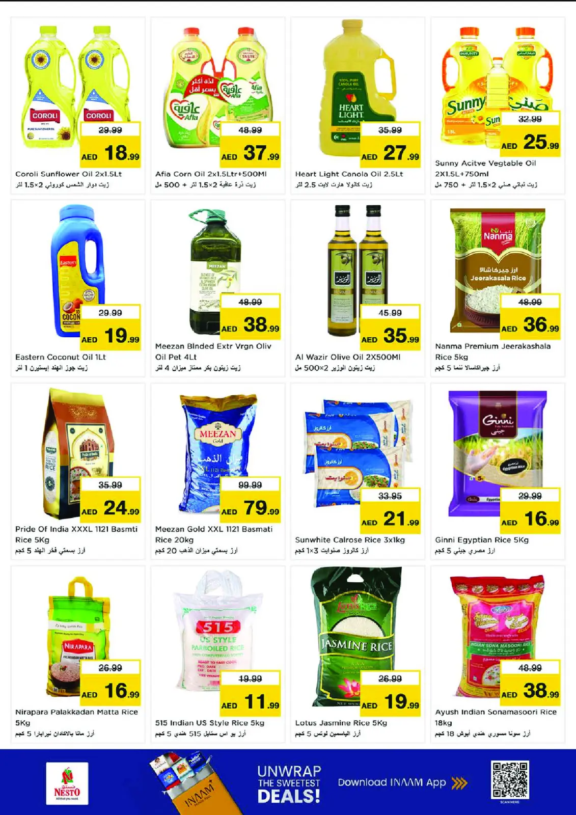 Page 10 in Anniversary offers at the Khan branch at Nesto UAE