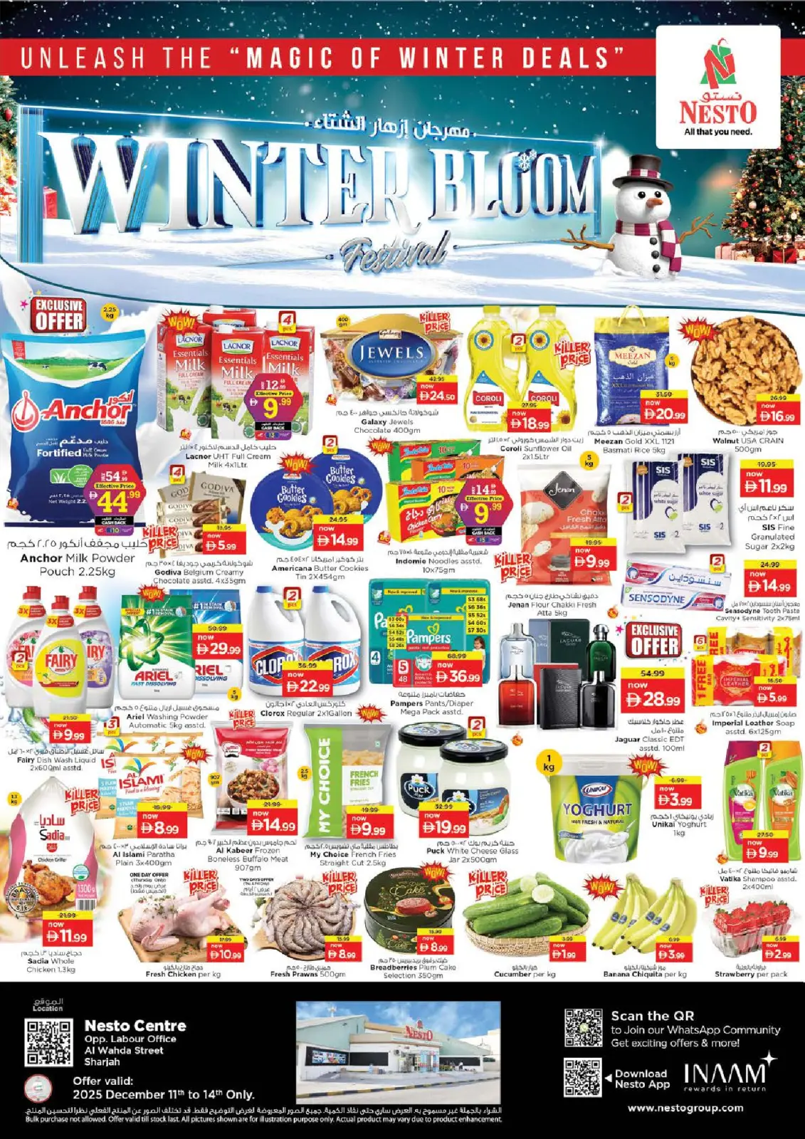 Page 1 in Winter Blossom Festival at Al Wahda Branch at Nesto UAE