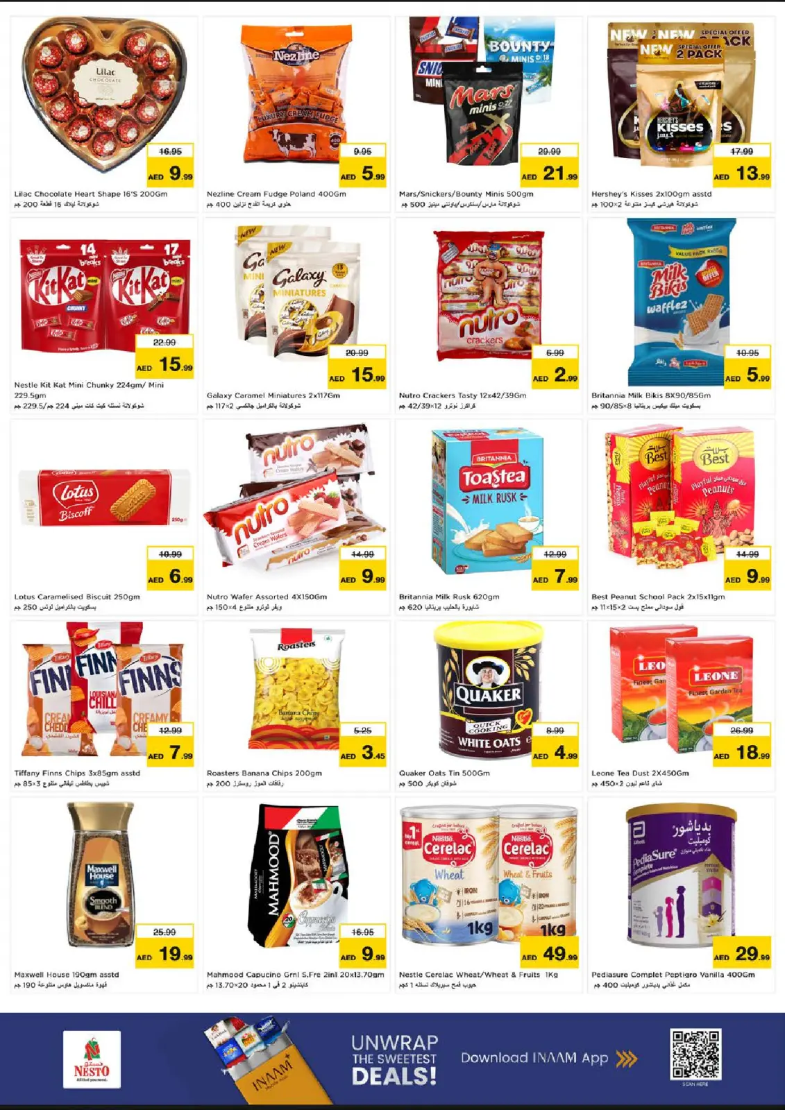 Page 3 in Winter Blossom Festival at Al Wahda Branch at Nesto UAE