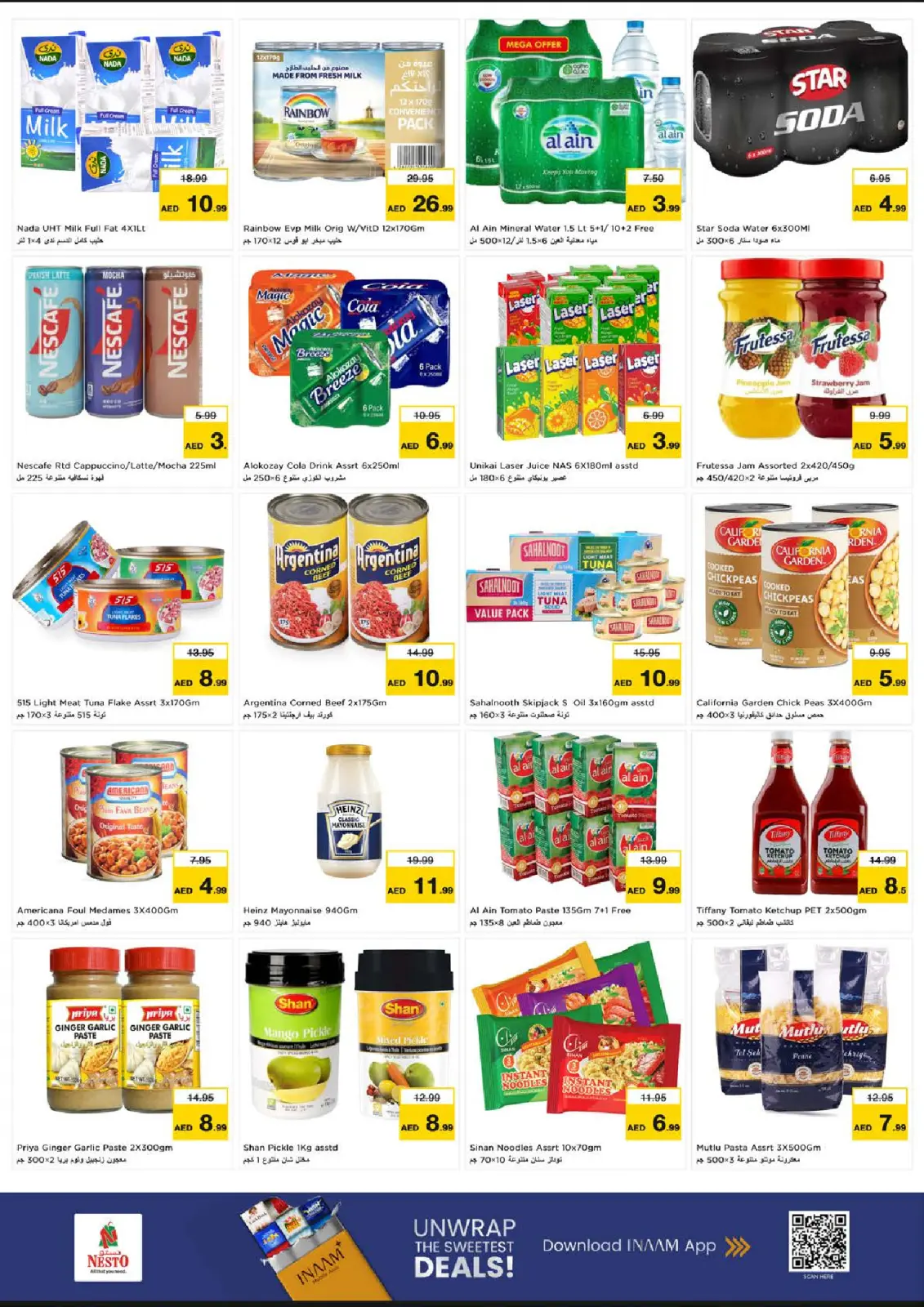 Page 4 in Winter Blossom Festival at Al Wahda Branch at Nesto UAE