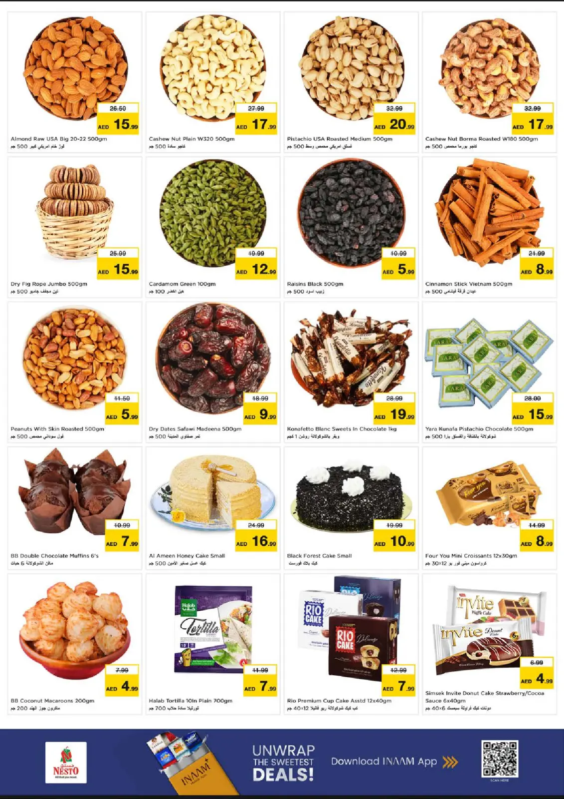 Page 6 in Winter Blossom Festival at Al Wahda Branch at Nesto UAE