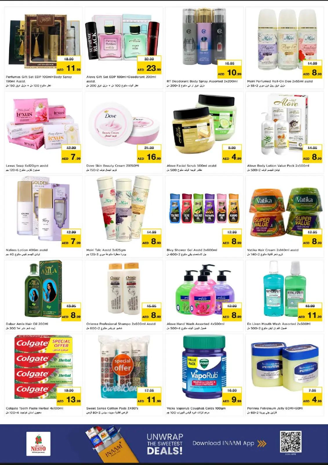 Page 7 in Winter Blossom Festival at Al Wahda Branch at Nesto UAE