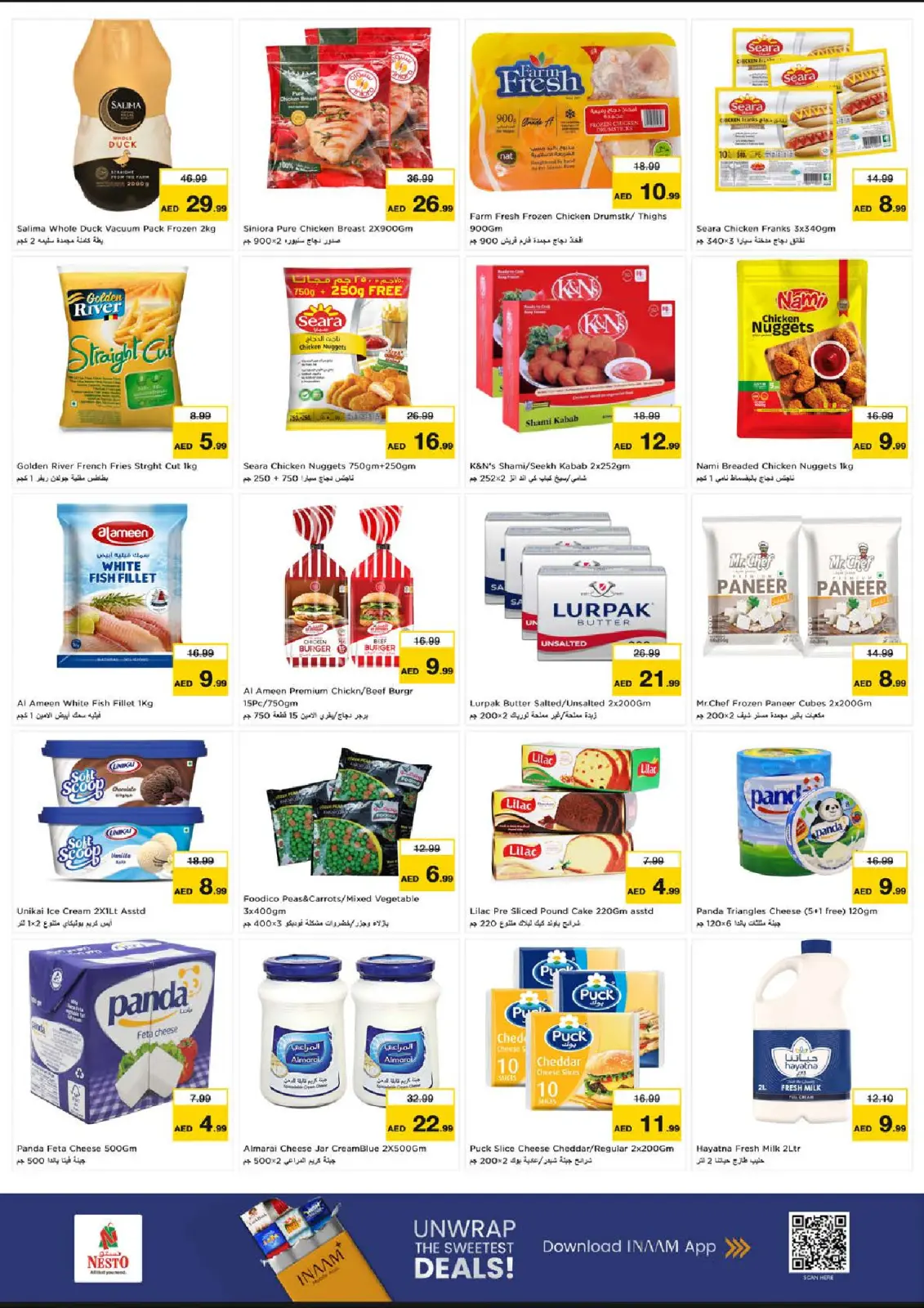 Page 9 in Winter Blossom Festival at Al Wahda Branch at Nesto UAE