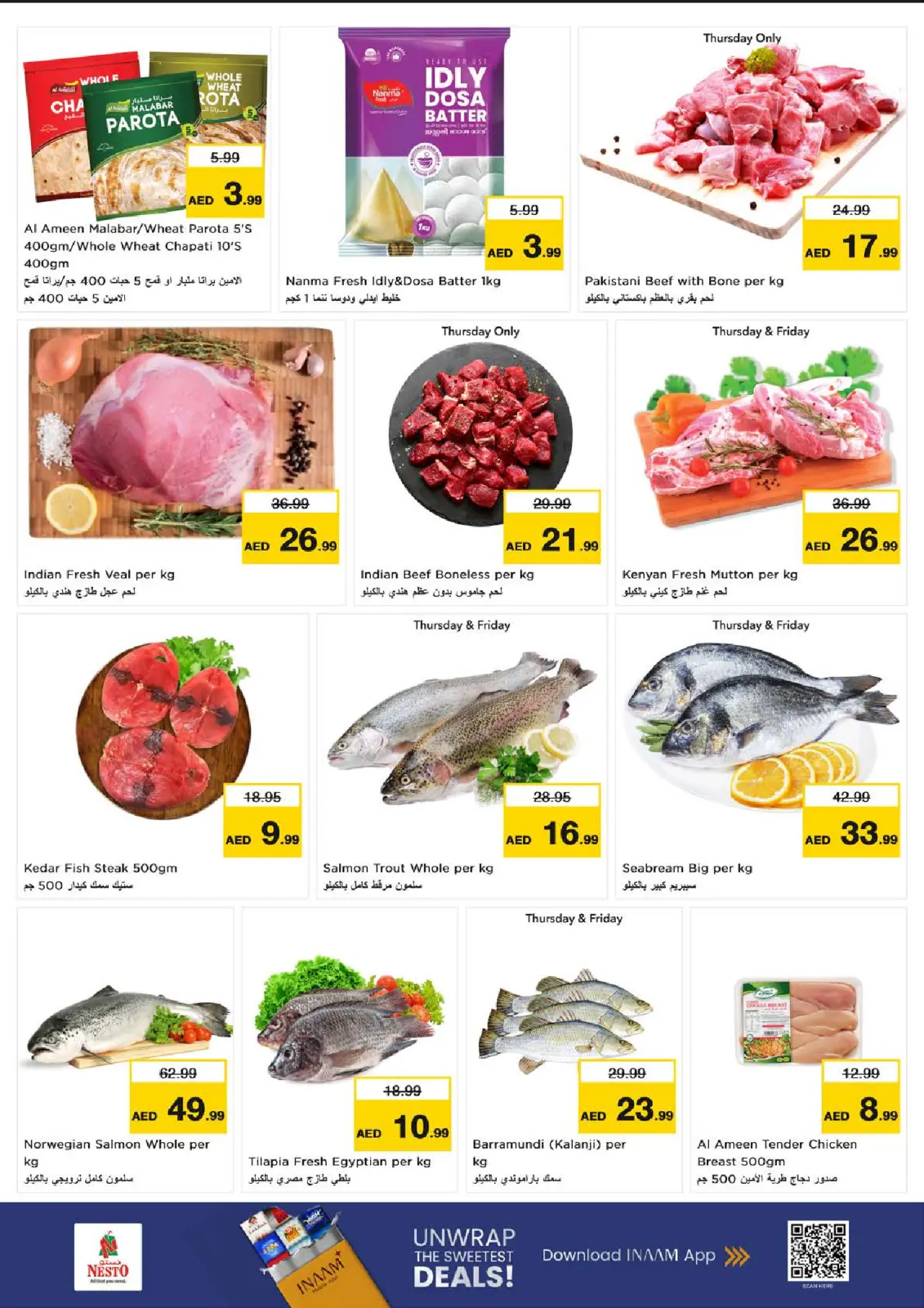 Page 10 in Winter Blossom Festival at Al Wahda Branch at Nesto UAE