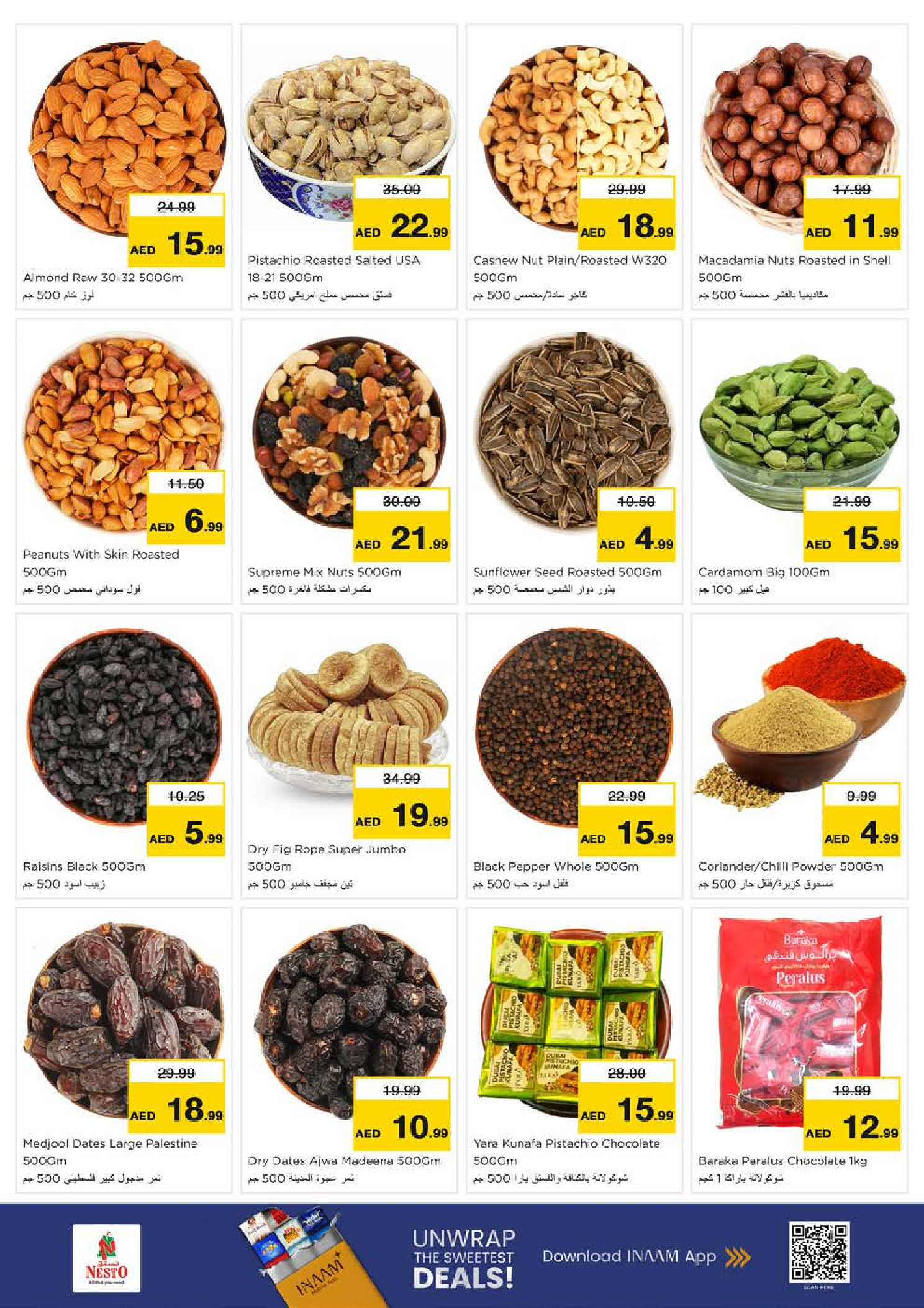 Nesto  Sharjah  Offers from 11 to 14 December Winter Blossom Festival at Al Arab Mall Branch